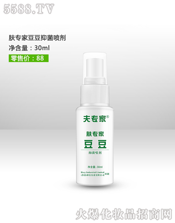 �򌣼� �w���Ҷ�������