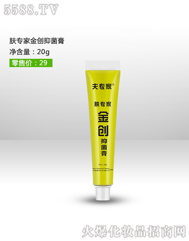 ��?q��)����w��(zhu��n)�ҽ���(chu��ng)��