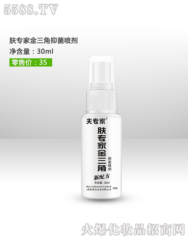 �򌣼��w���ҽ����Ǉ���