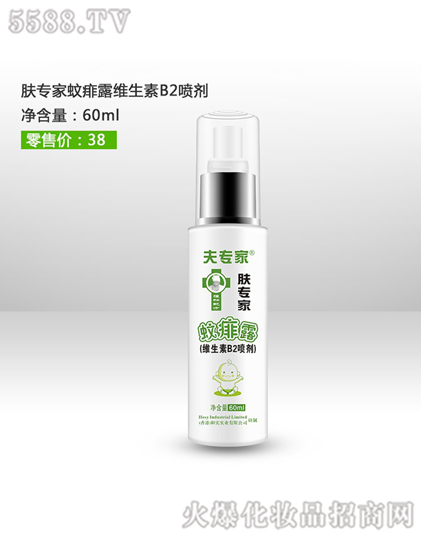 ��?q��)����w��(zhu��n)������¶�S����B2����