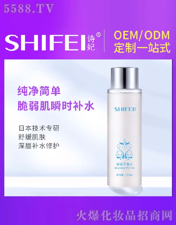 Ԋ(sh��)��ƽ��ˮ