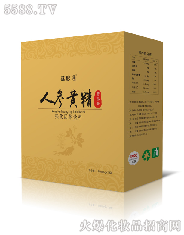 �˅��S���I(y��ng)�B(y��ng)��