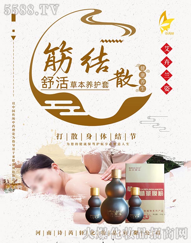 �����m�����ݱ��B(y��ng)�o��-��Y(ji��)ɢ