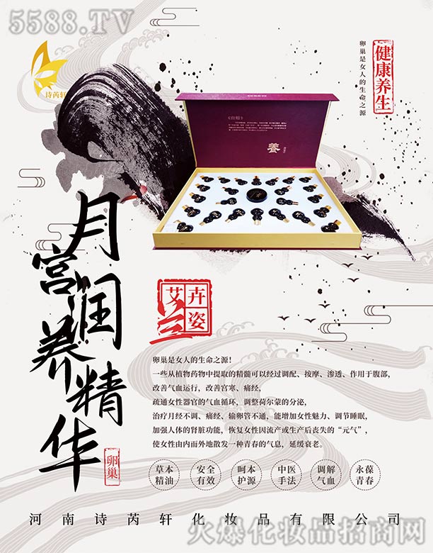 �����m���m��(r��n)�B(y��ng)���A��