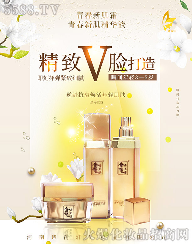 ����m���ഺ�¼��M��