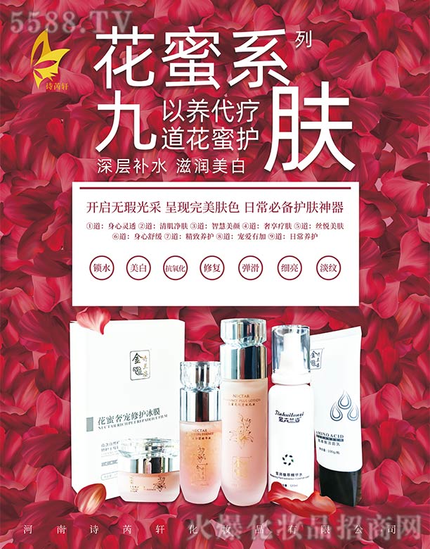 Ԋ��܎���ŵ������o(h��)�w