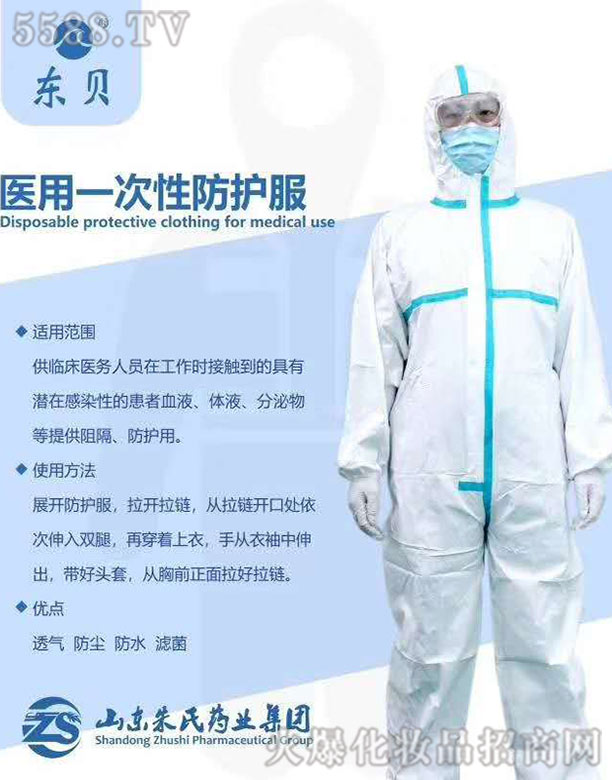 һ���Է��o(h��)��