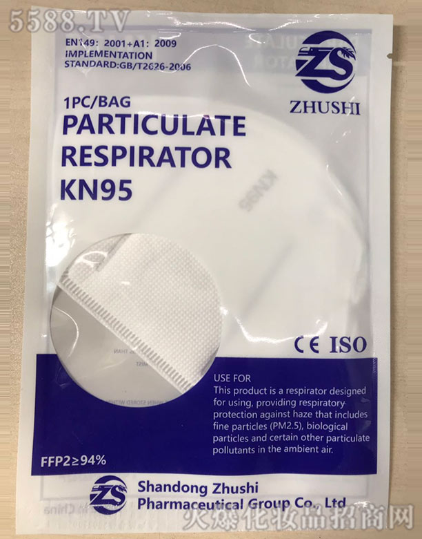 KN95���o(h��)����