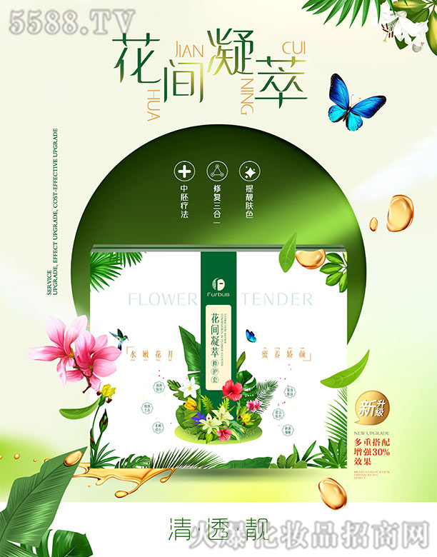 �t(y��)ʩ�����g�������o��