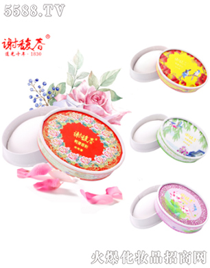 �x𥴺��Ů�y�����ۣ�40g��