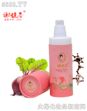 𥴺���o(h��)�־��A��80g��