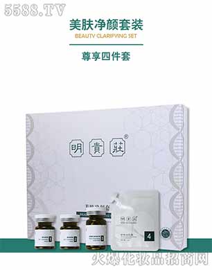 ����w���b