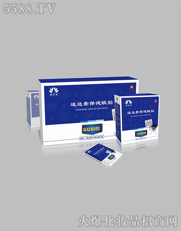 �Ե������N