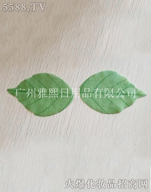 �G�~ӡ�����NĤ