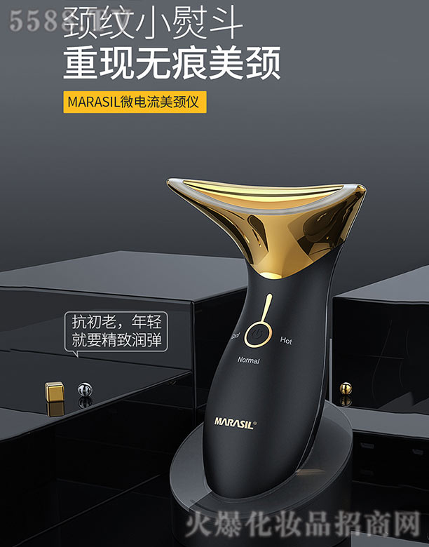 MARASIL΢������i�x