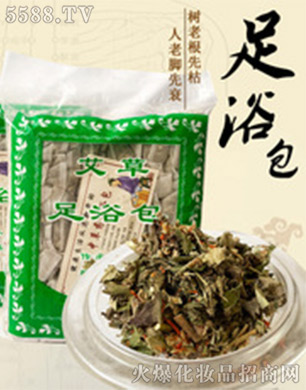 ������ԡ��