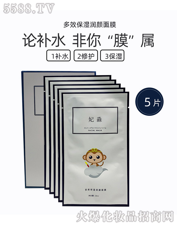 ��Ч����(r��n)���Ĥ