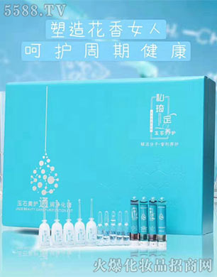 ˽�����B(y��ng)��ʯ���o(h��)ͨ��(r��n)������