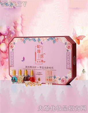 ˽�����B(y��ng)��ʯ�B(y��ng)�o(h��)