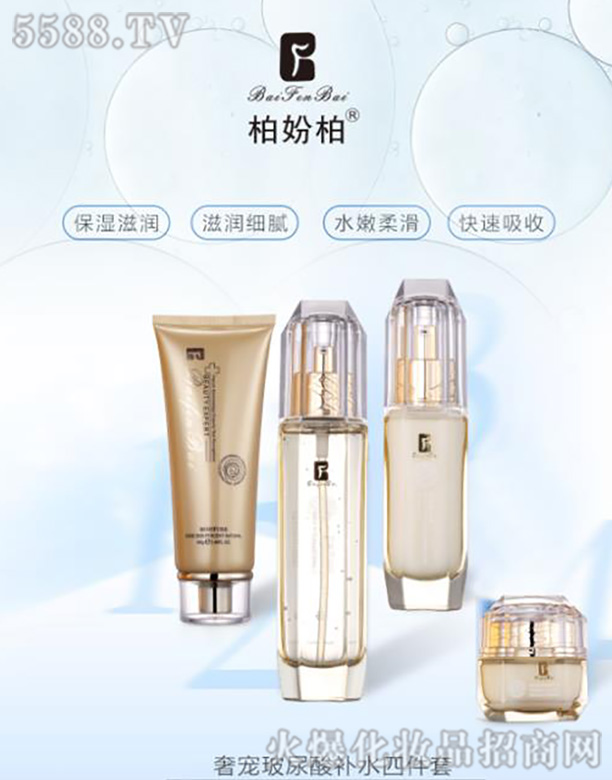 �؊}���݌��������a(b��)ˮ�ļ���