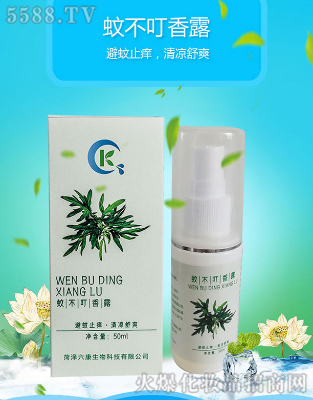 �ò�����¶