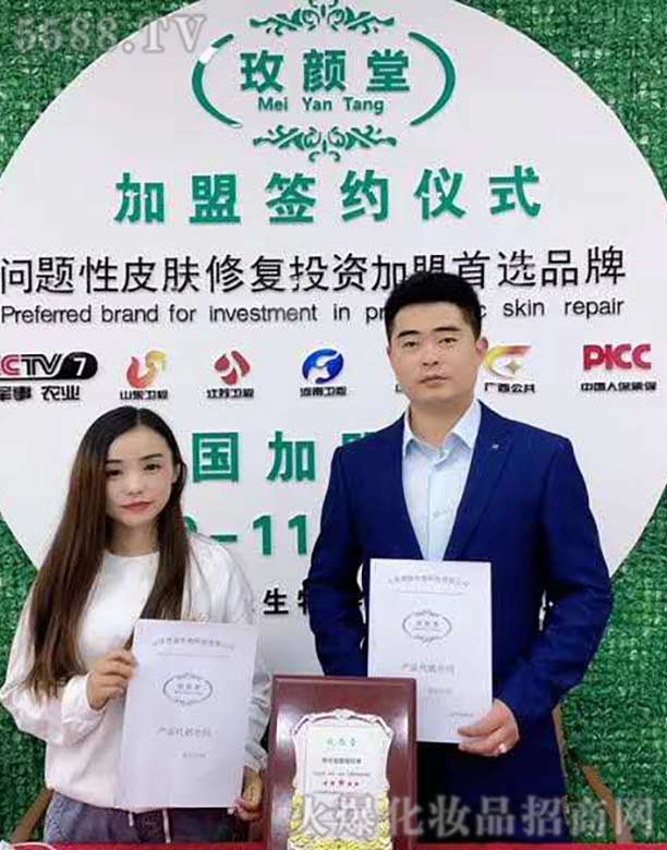 õ��ü��˃xʽ