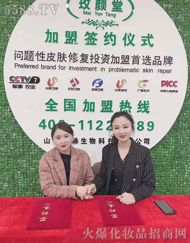 õ��ú��s���˃xʽ