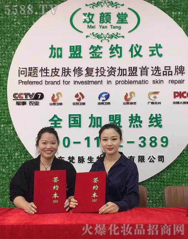 õ��ú��s����