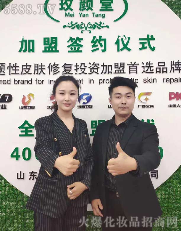 õ��ü������L(f��ng)��չʾ