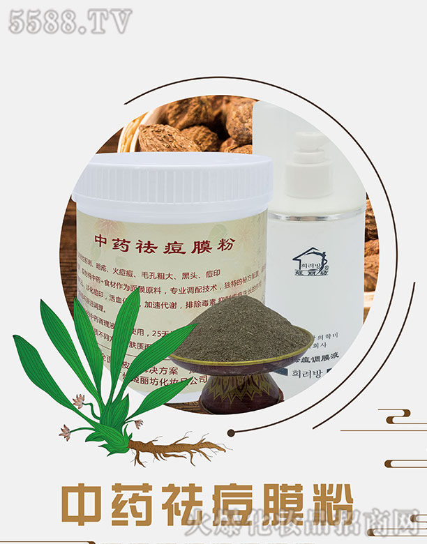 ��������ˎ�Ĥ��