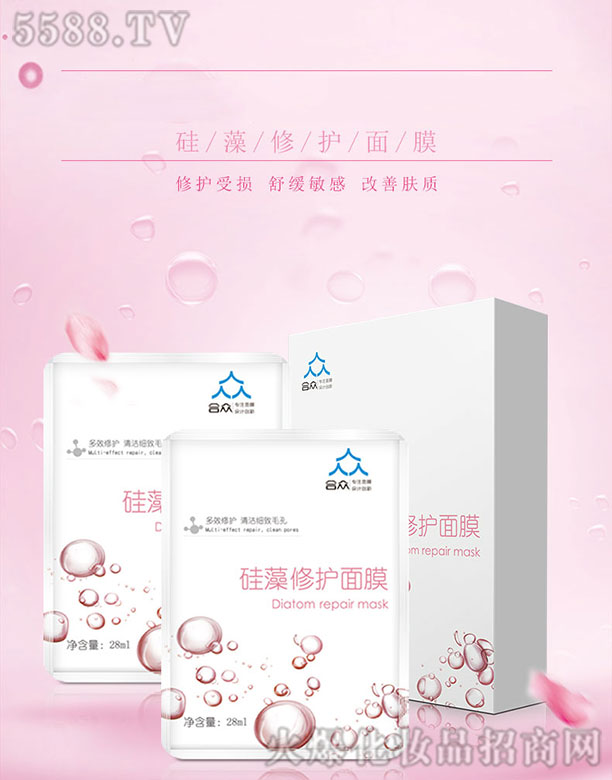 �������o(h��)��Ĥ