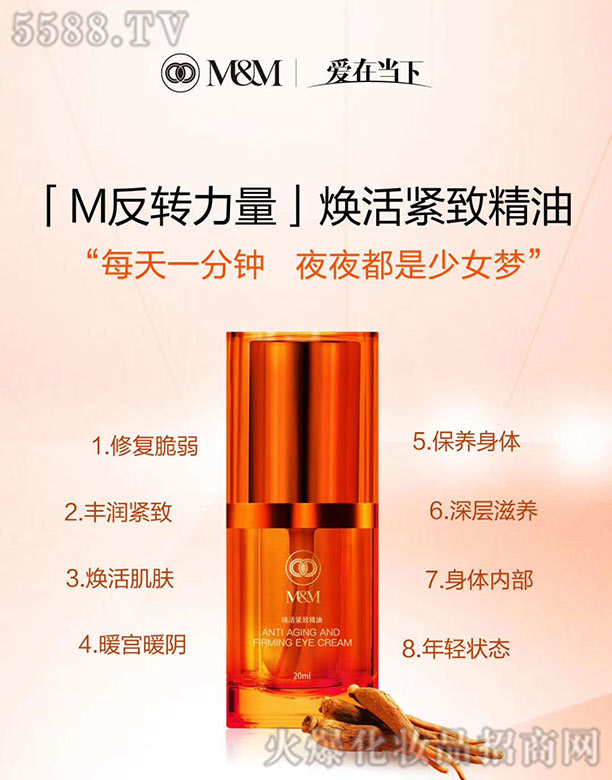 ����o�¾���