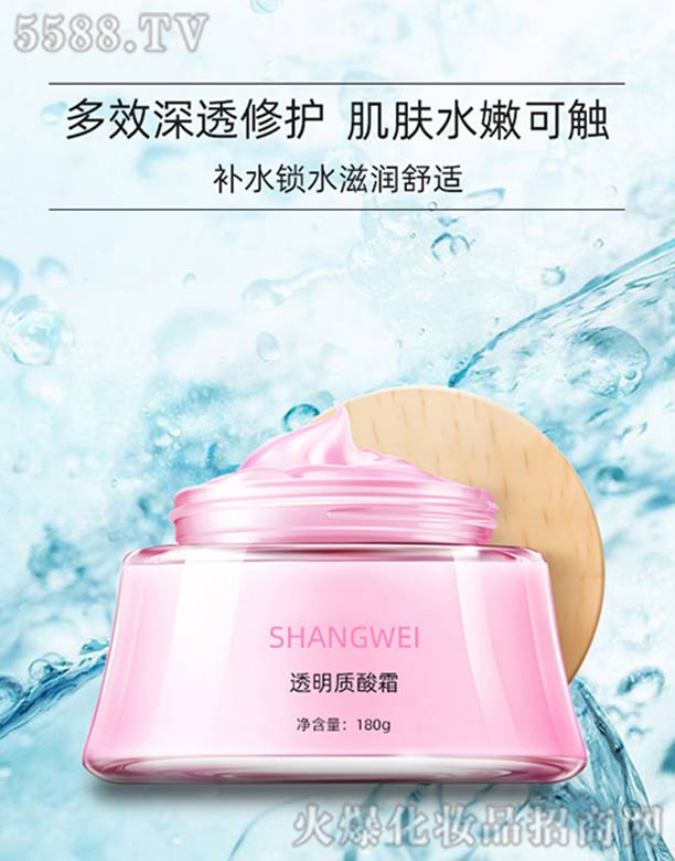 ͸���|(zh��)��˪