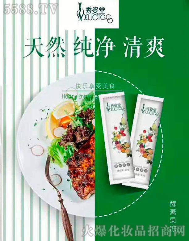 �����ý��ع���