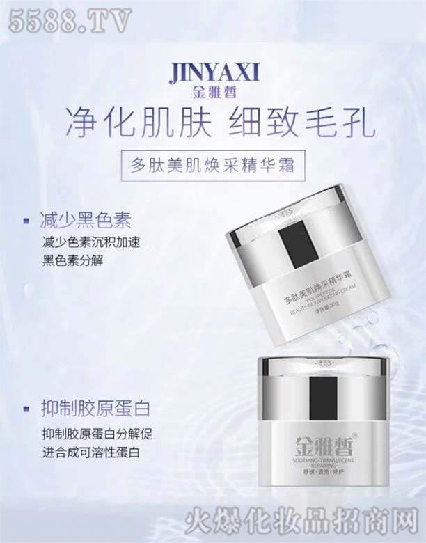 ����𪡤�����������ɾ��A˪