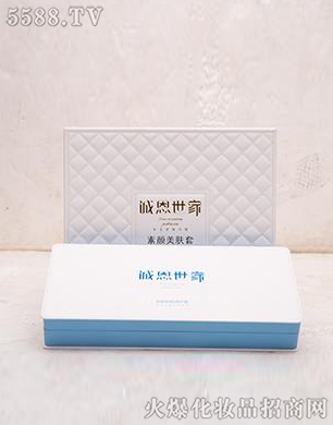 �����漡���o��