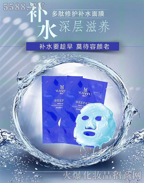 Դ��������o(h��)�a(b��)ˮ��Ĥ