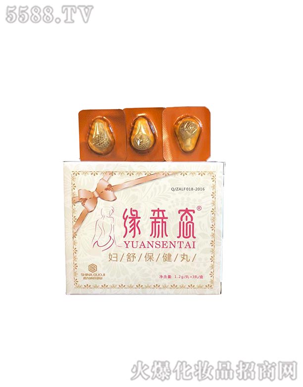 �D�汣����