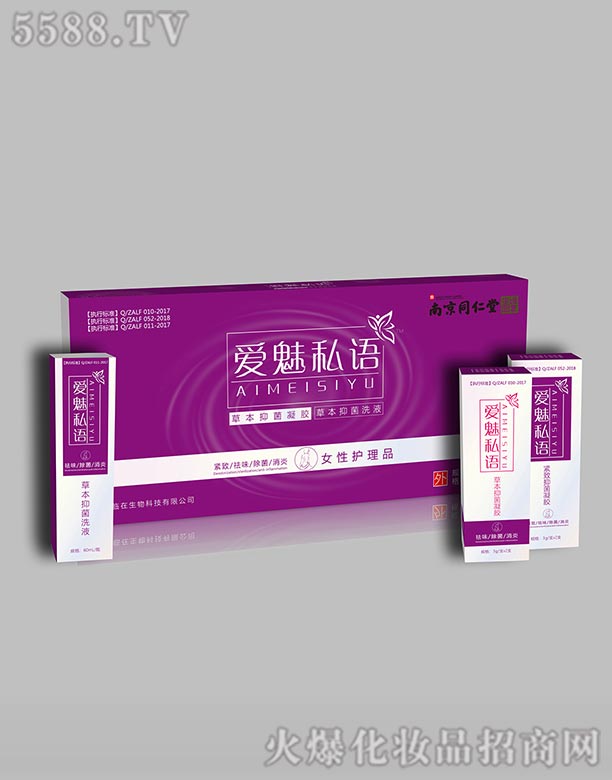 ��(��i)��˽�Z(y��)Ů���o(h��)���׺�