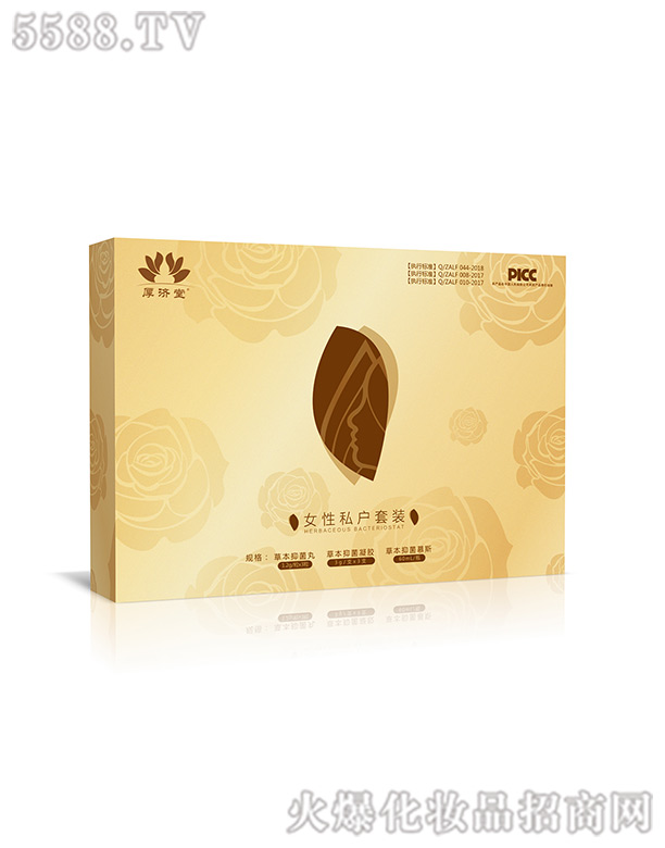 �����Ů��˽�����b