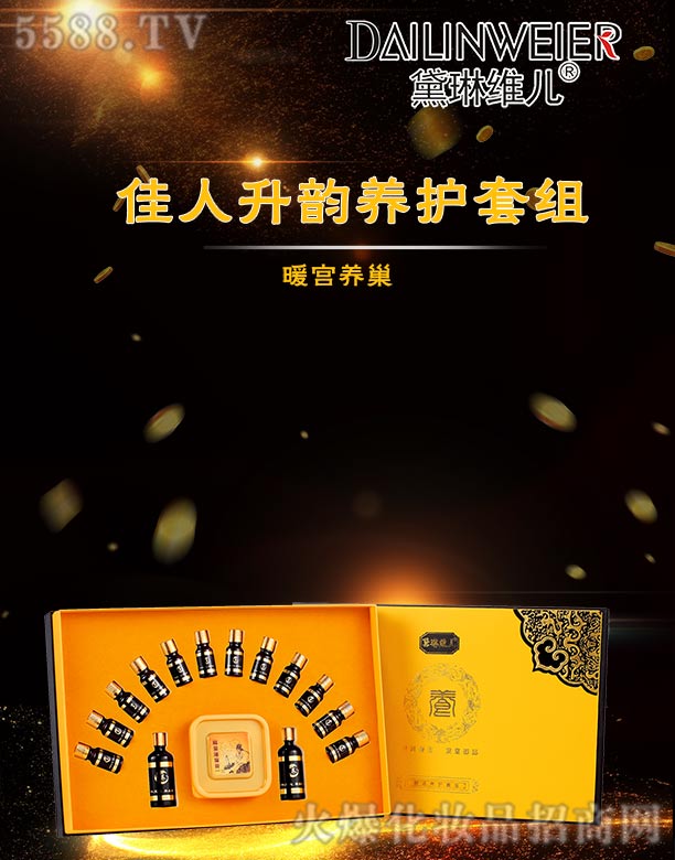 ���վS����������B(y��ng)�o(h��)�׽M