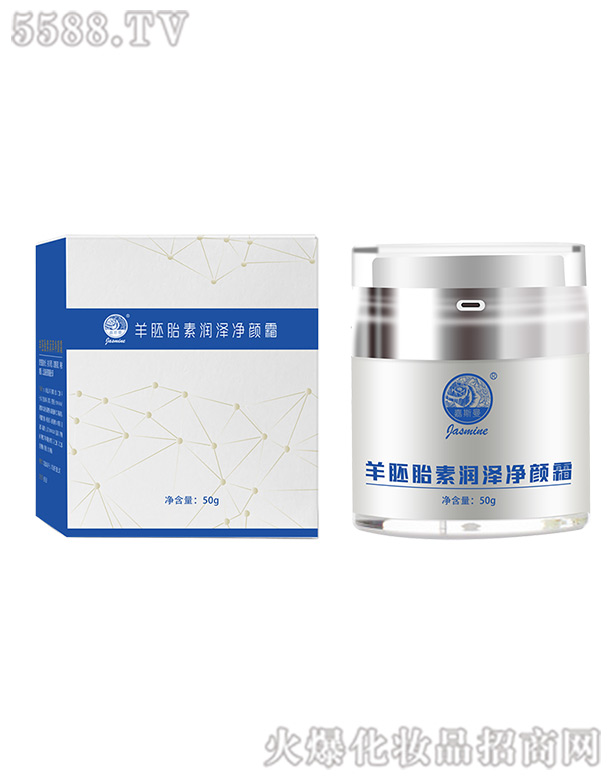 ��˹�����Ƀ��˪