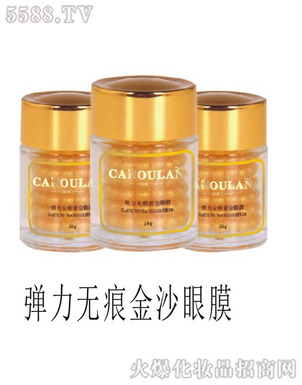 �����m�����o�۽�ɳ��Ĥ