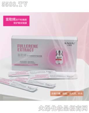 ����ϩ���ɷ۟�����o(h��)������ĤOEM