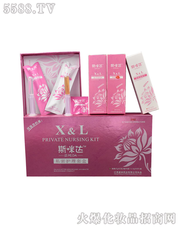 ˹���_(d��)˽���o(h��)���׺�