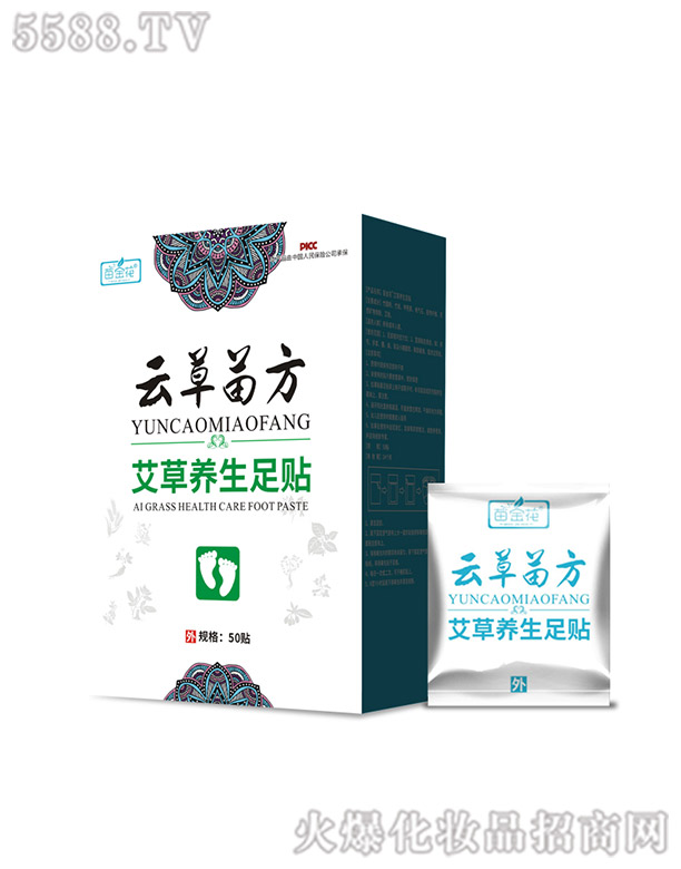 �����緽�����B(y��ng)�����N