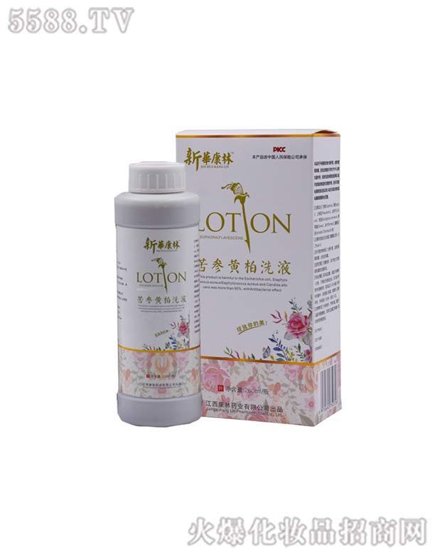 �����S��ϴҺ