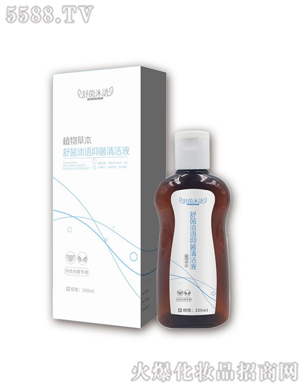 �������Zϴ��Һ��(n��i)ѝ��ϴҺ