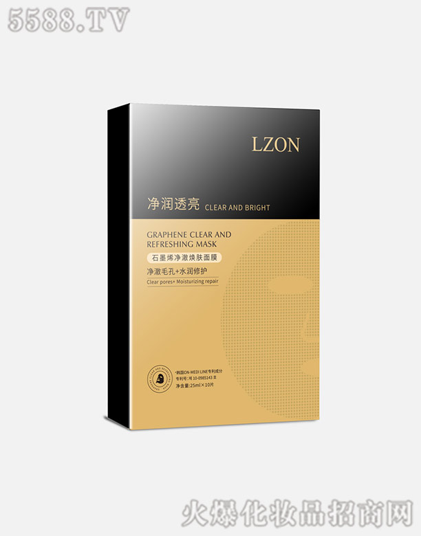 ​ʯīϩ�������w��Ĥ