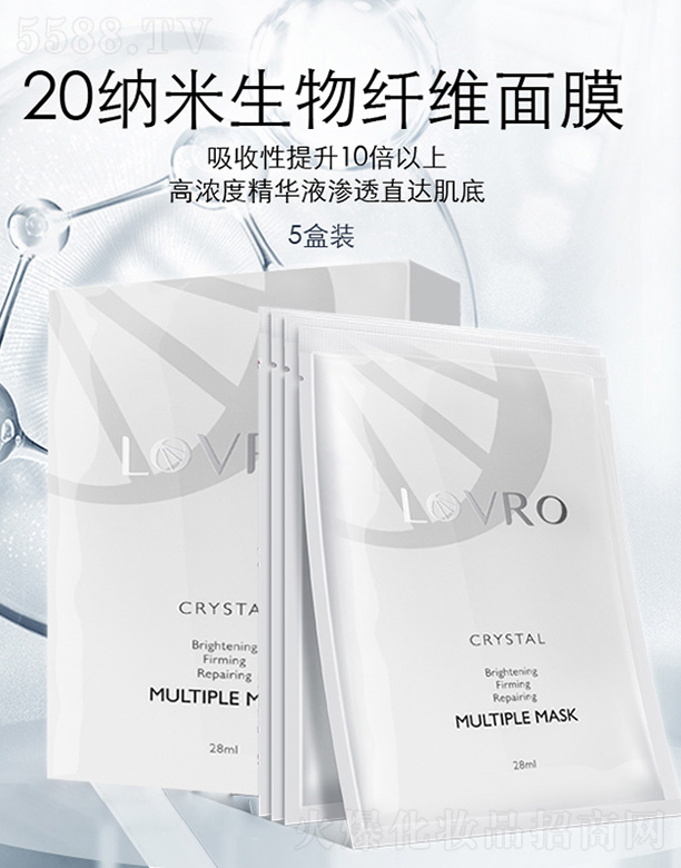 LOVRO�Rܽ�Sˮ���o�¶�Ч���o(h��)��Ĥ���b